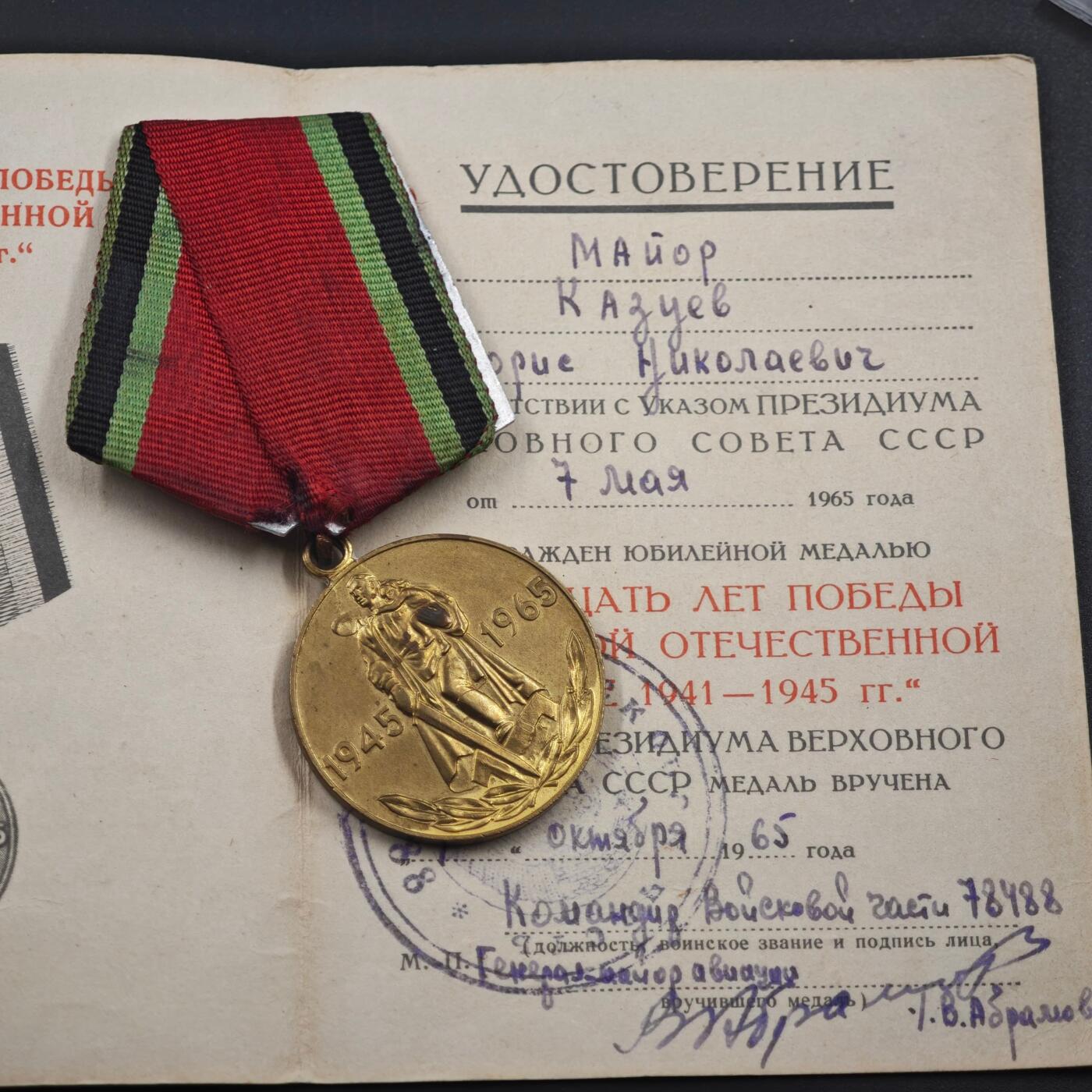 4月8日结束，成斌徽章钱币专场