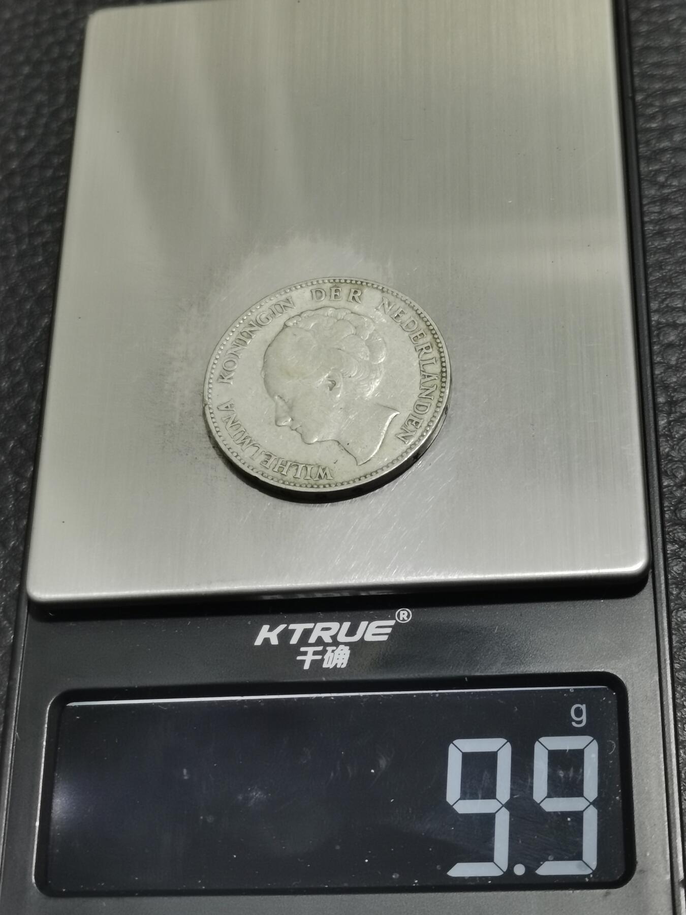 天下钱庄专场欢迎参拍 荷兰威廉敏娜女王1盾银币