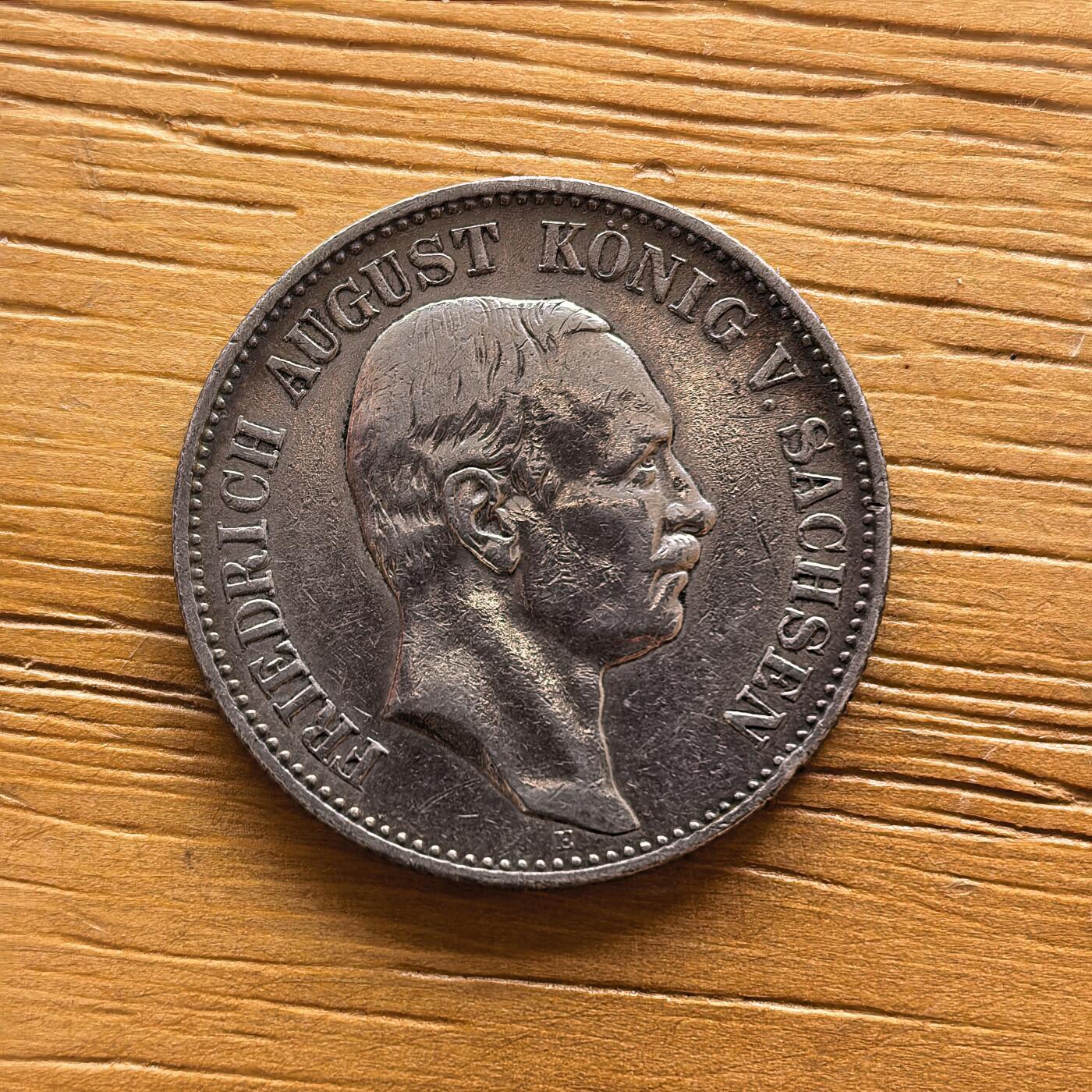 道一币馆币章第一百七十三场