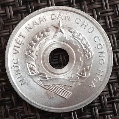 布加迪🐬～世界钱币(上海)🌾第 288 期 /  各国套币和散币 - 越南民主共和国 北越 1958年 1仙铝币 1XU