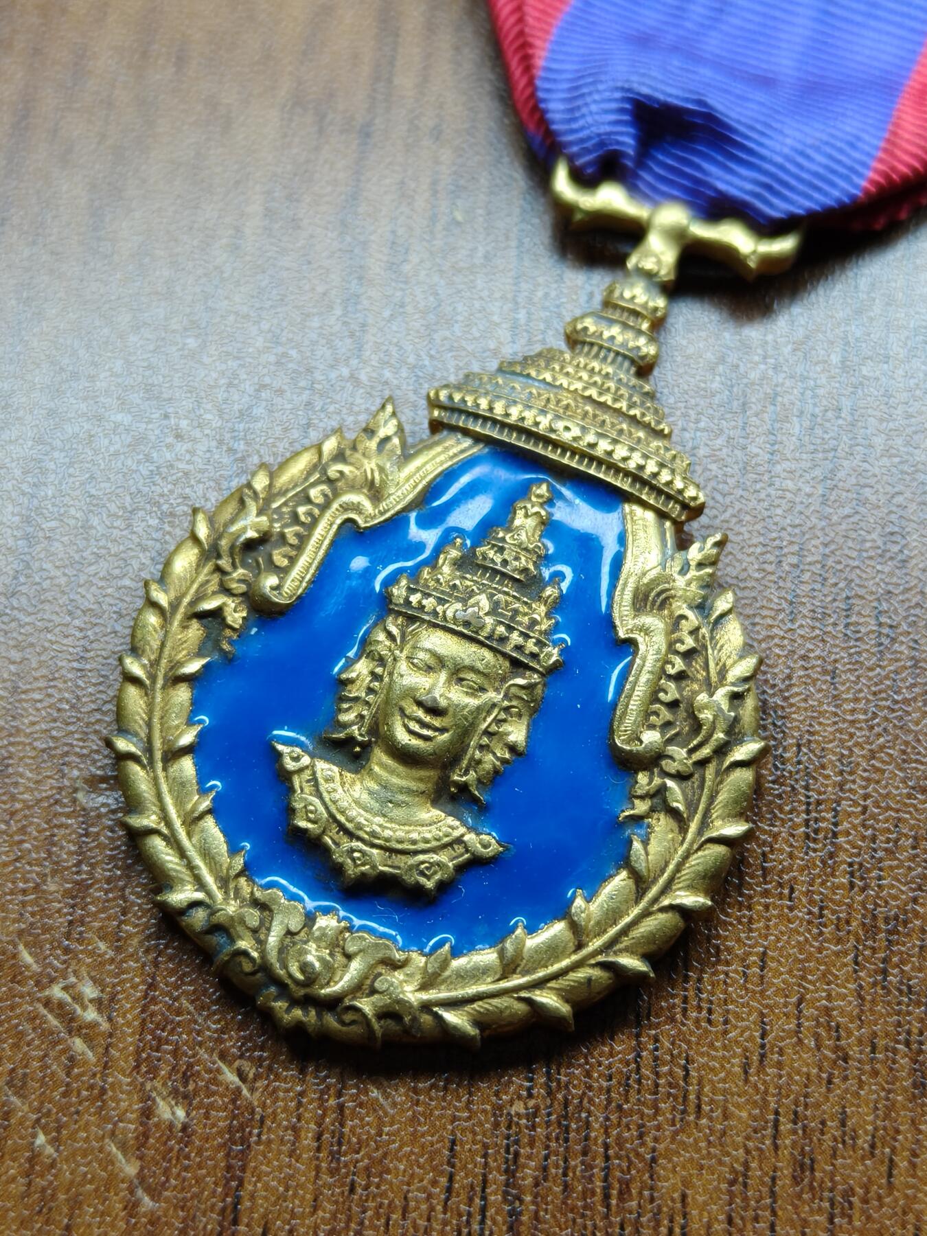 蜀地medal 2026春季精品专场 第5场 法属印支时期 老挝王国骑士级教育功绩勋章