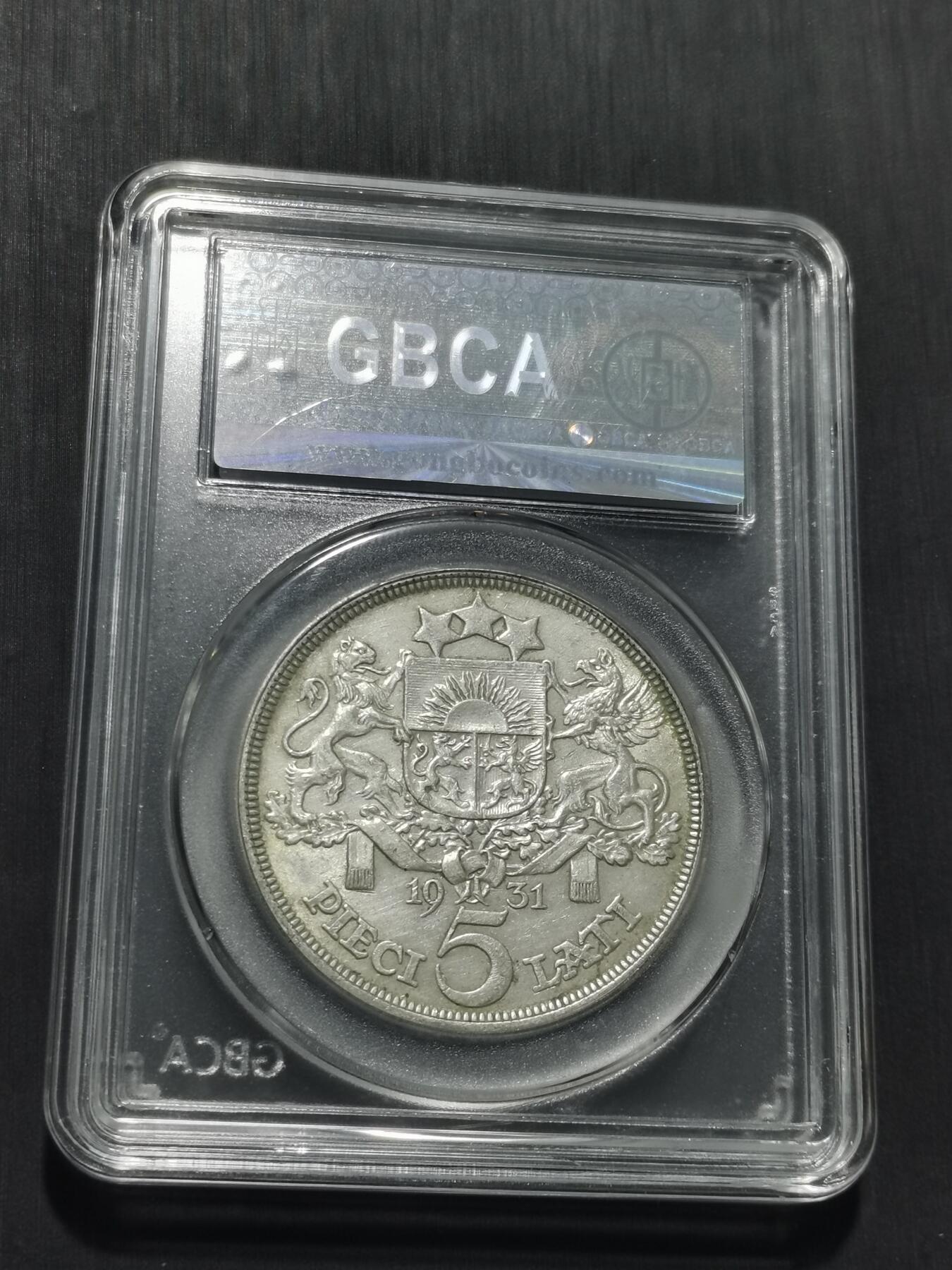 天下钱庄专场欢迎参拍 拉脱维亚5拉特银币