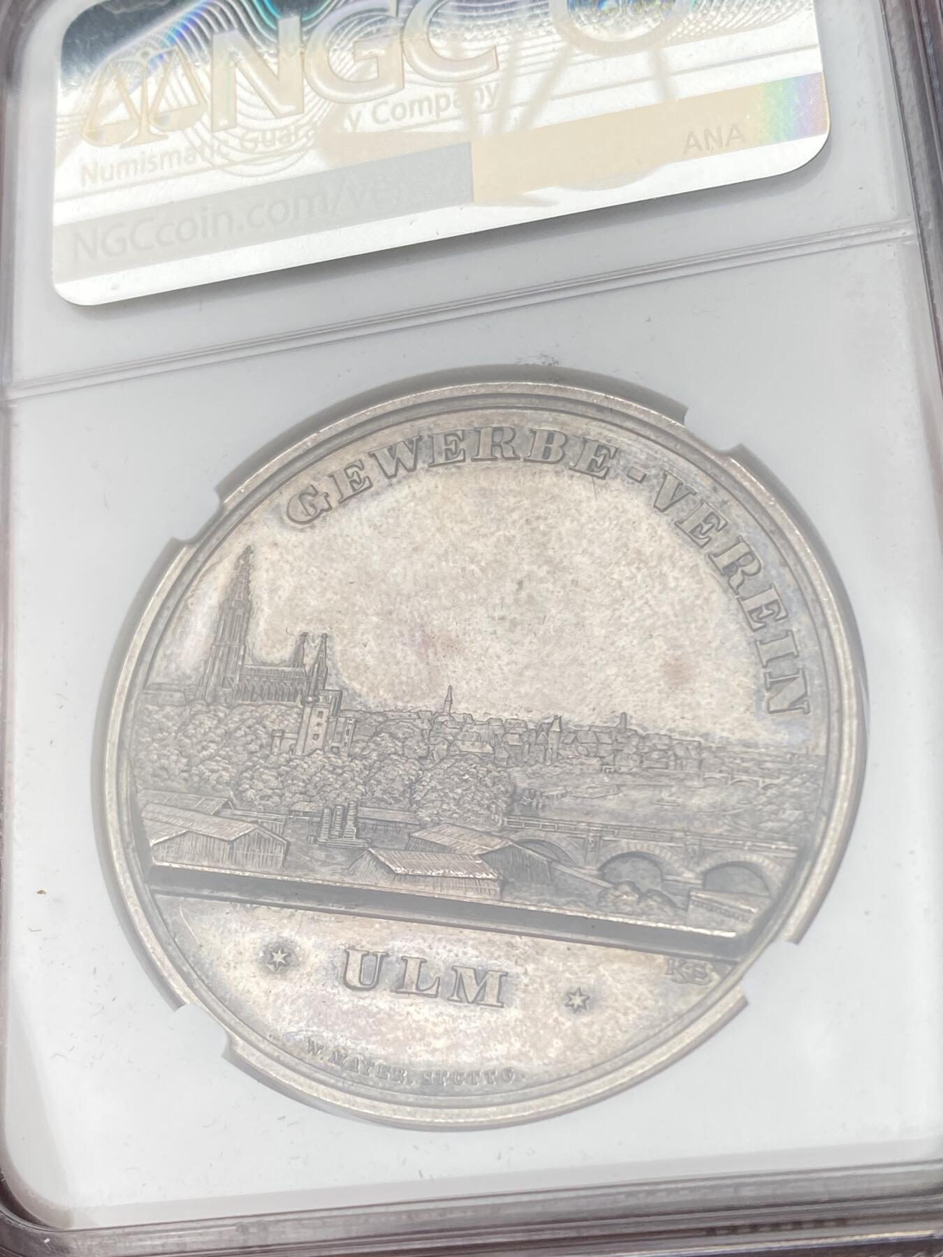 万国钱币拍卖第065期