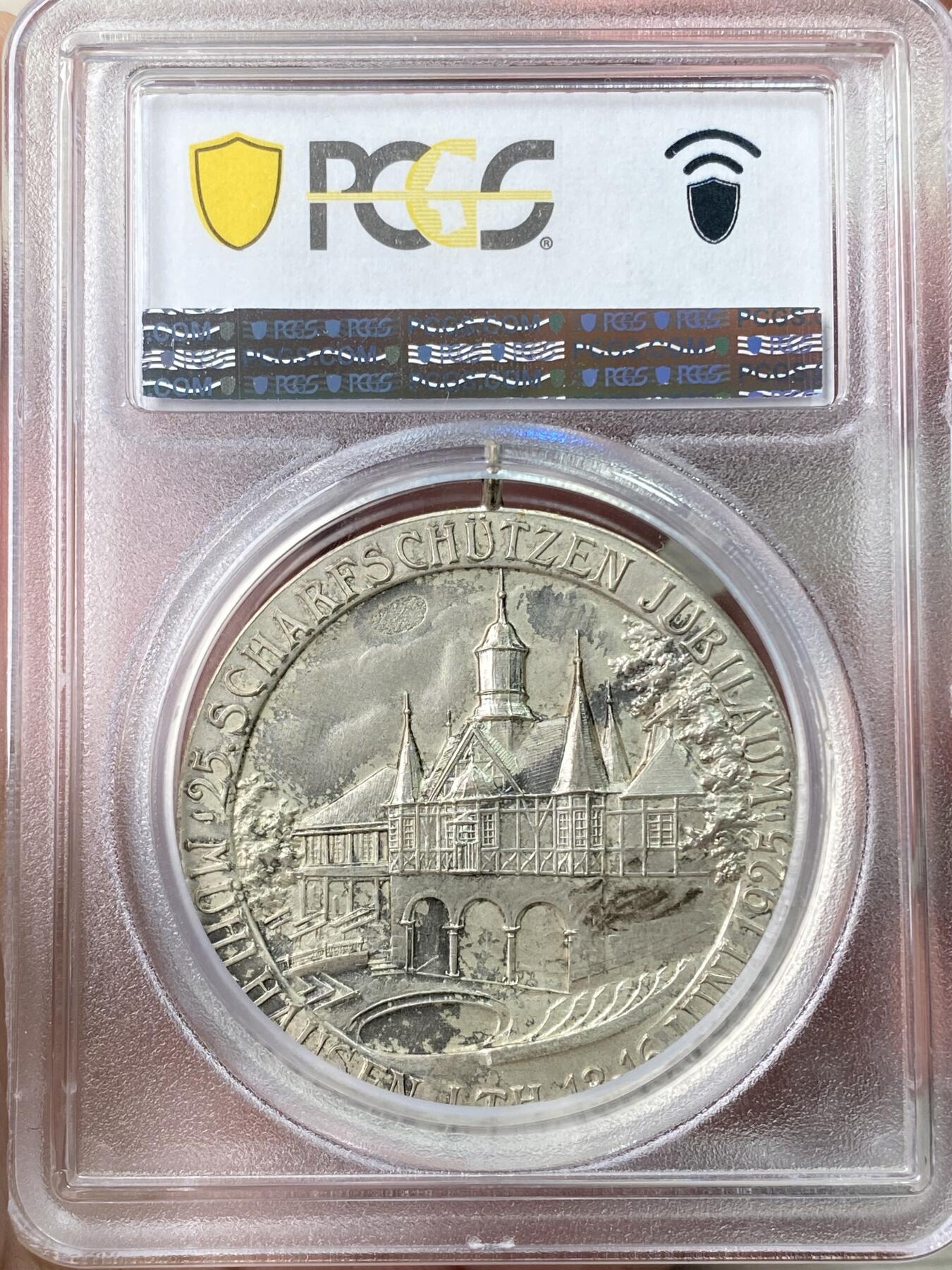 万国钱币拍卖第065期