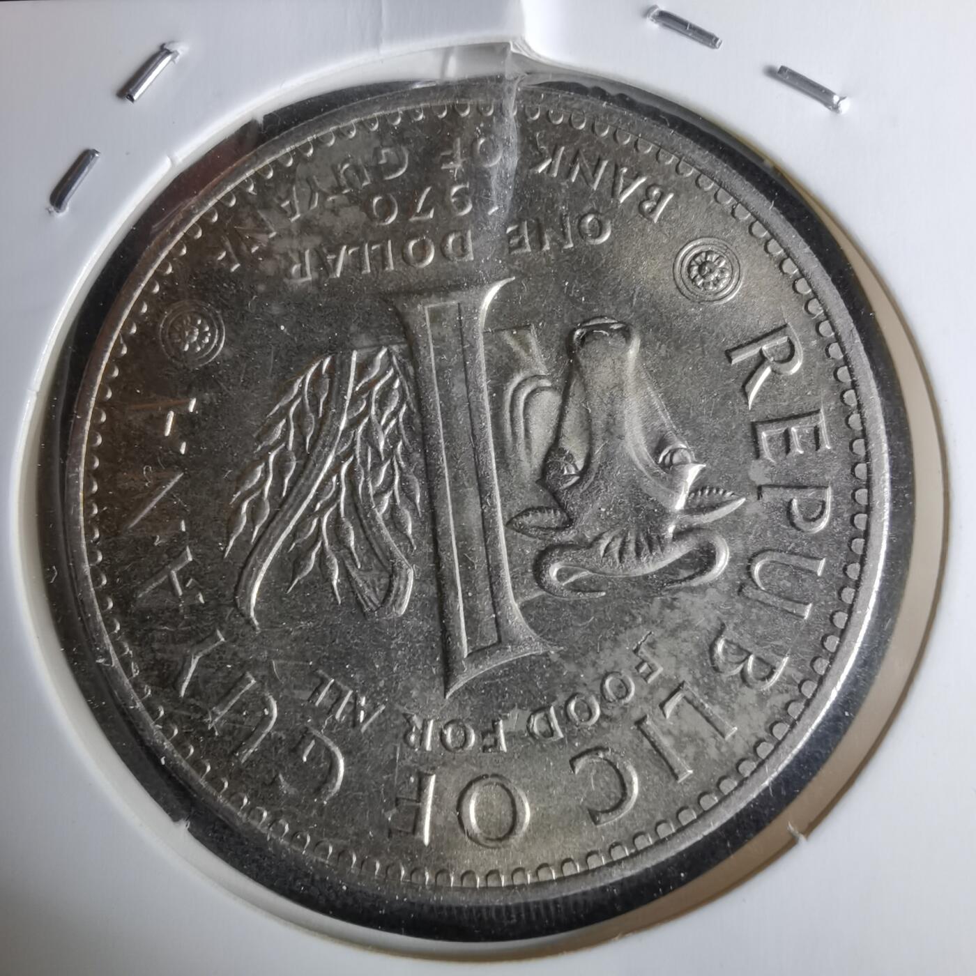 沼泽如烟--第1044场 圭亚那1970年一元FAO纪念币