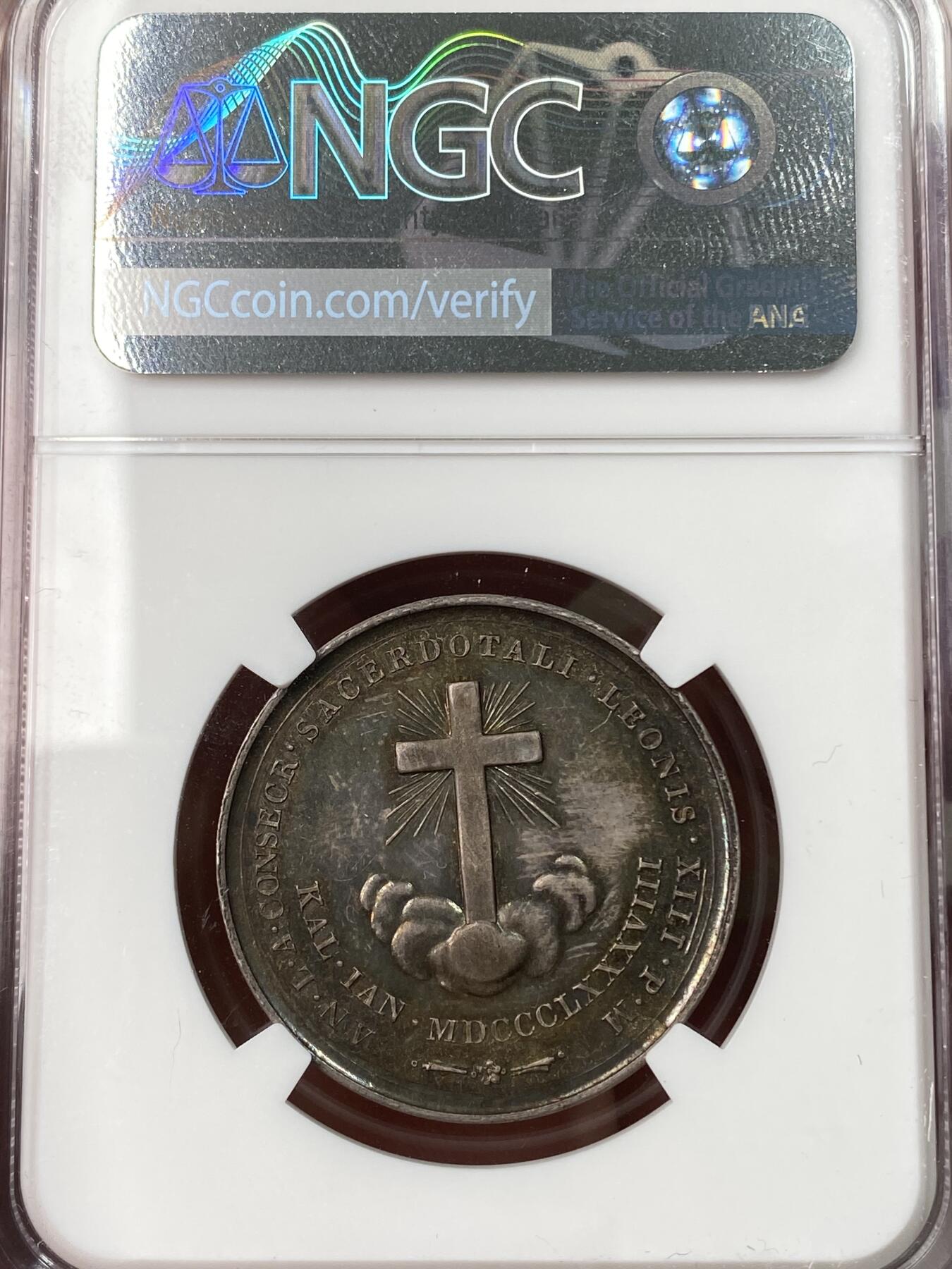 万国钱币拍卖第065期