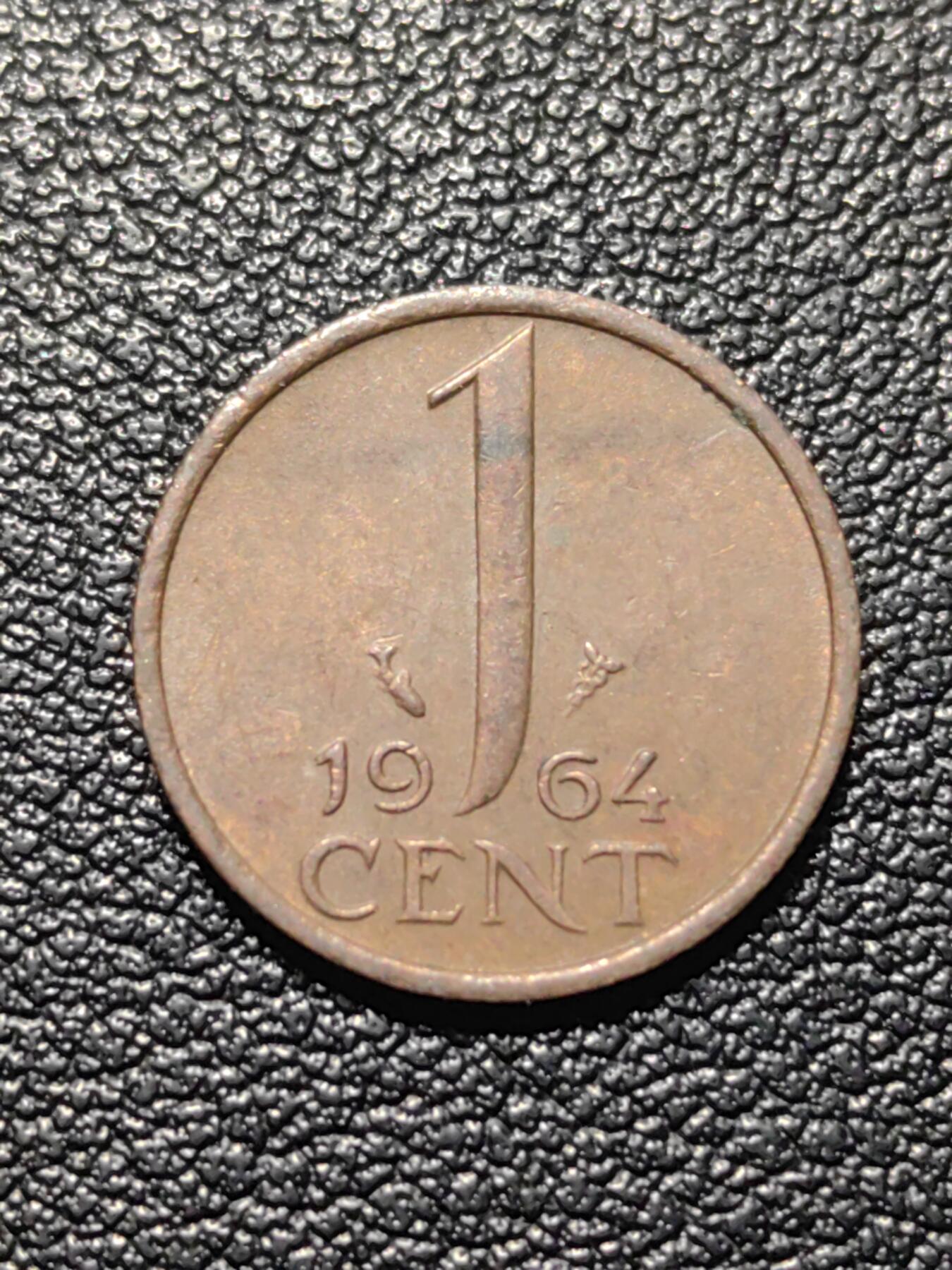 靖甫拍卖第九场 荷兰1分