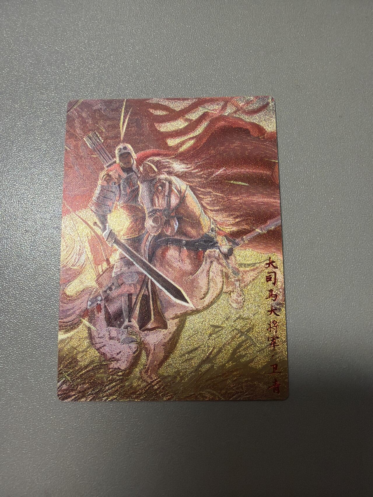 麦趣喜第五场   (4月10号周五晚上22点截拍，专注买家市场，福利拉满) 