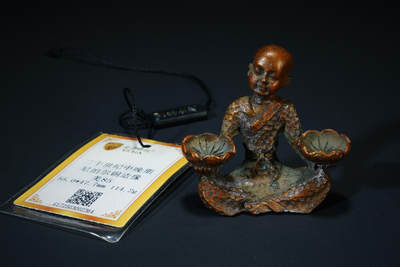 上海都达杂项专场六十九【全场包邮】 - 尼泊尔铜佛香插造像96-22