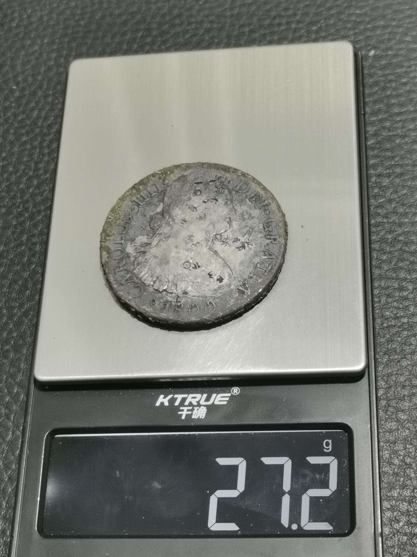 天下钱庄专场欢迎参拍