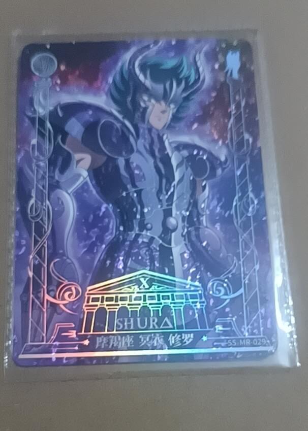 四月九号  小林卡牌 不寄存