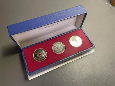 回流0406 - 1970年大阪万博 三菱未来馆 三枚套纪念章