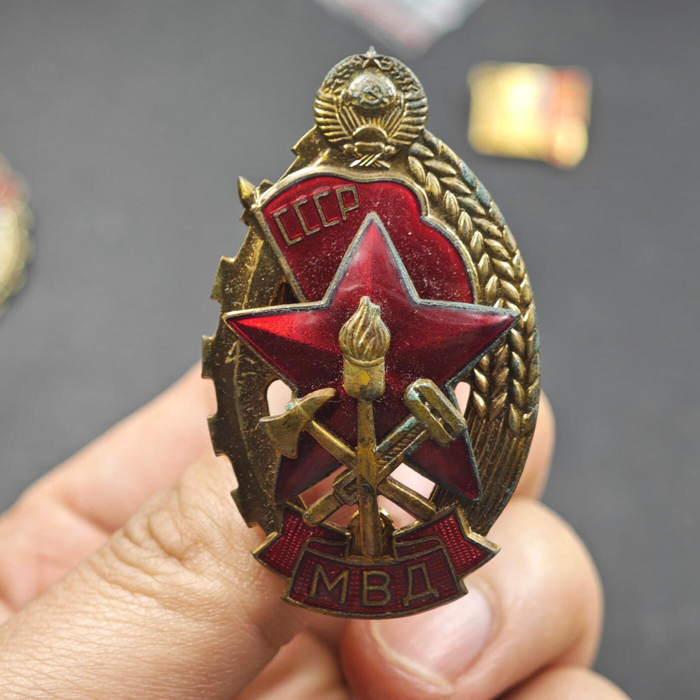 4月8日结束，成斌徽章钱币专场 苏联内务部优秀消防员证章铜制珐琅