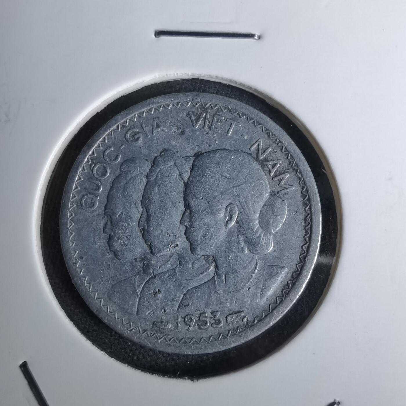 沼泽如烟--第1044场 越南1953年10苏