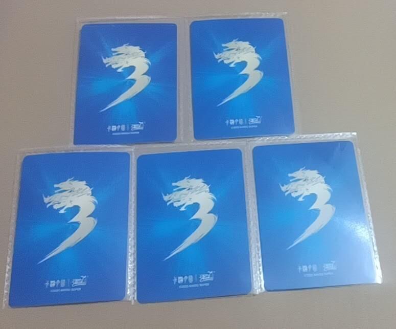 四月九号  小林卡牌 不寄存 卡游三国  山河暮歌 原膜 5张