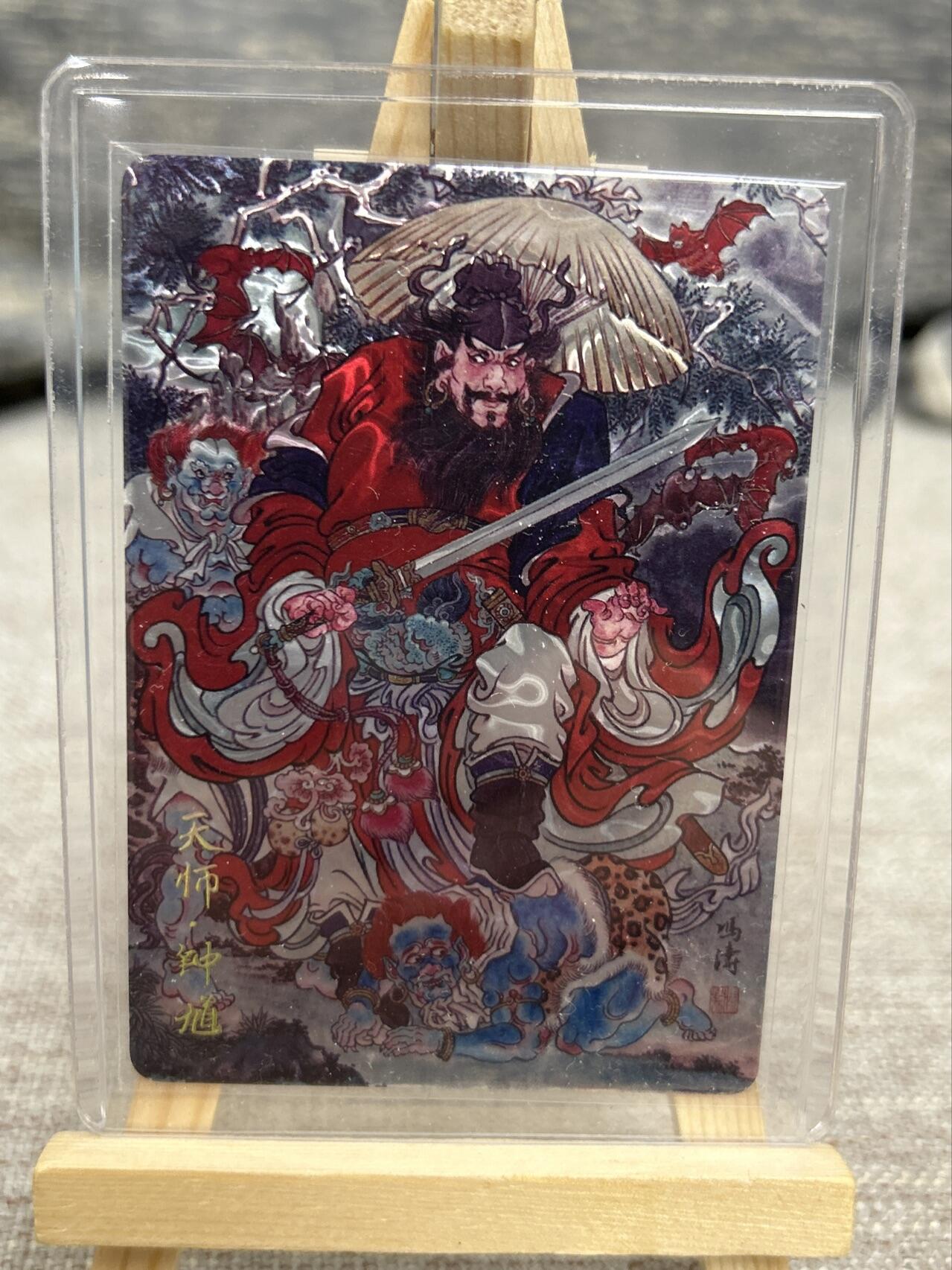 喜灰玩卡拍卖第七期，接拍品0佣金，欢迎送拍，释放现金流，让自己有资金可以购买更多喜欢的卡牌，让别的卡友能淘到更多心仪的卡牌