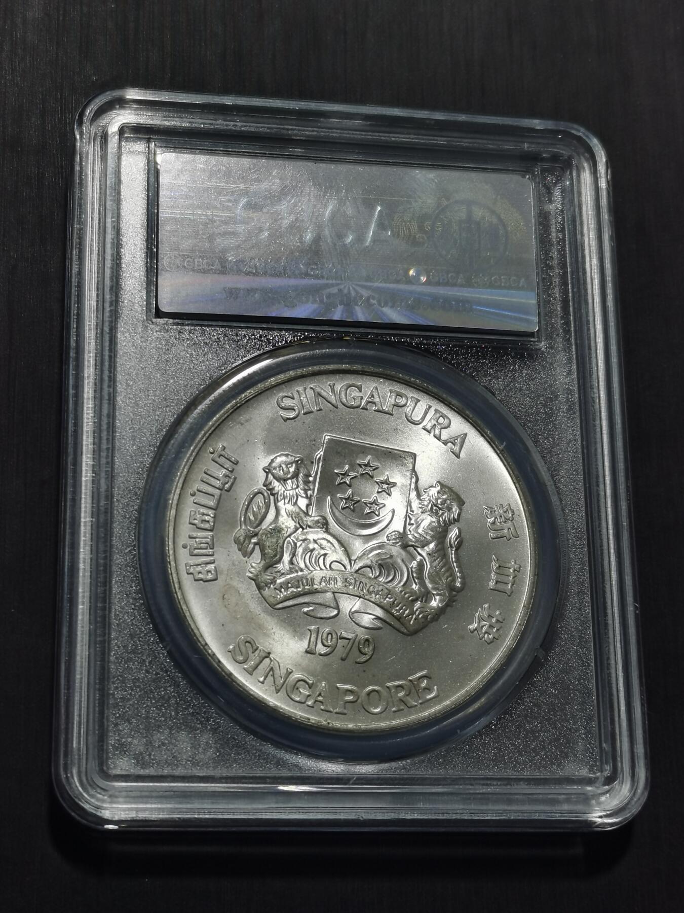 天下钱庄专场欢迎参拍 新加坡10元银币