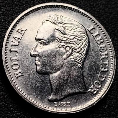 泉币菌-第222场-拍品多 请提前出价 - 玻利维亚 1玻利瓦尔 人物 铜钱纪念币