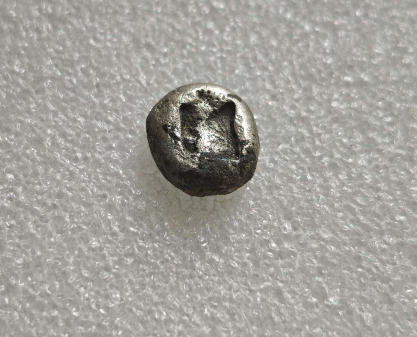 瓶子🏺第236期拍卖会  这是阿契美尼德（波斯）王朝的典型银币古波斯阿契美尼德王朝（Achaemenid Empire，公元前550-330年）