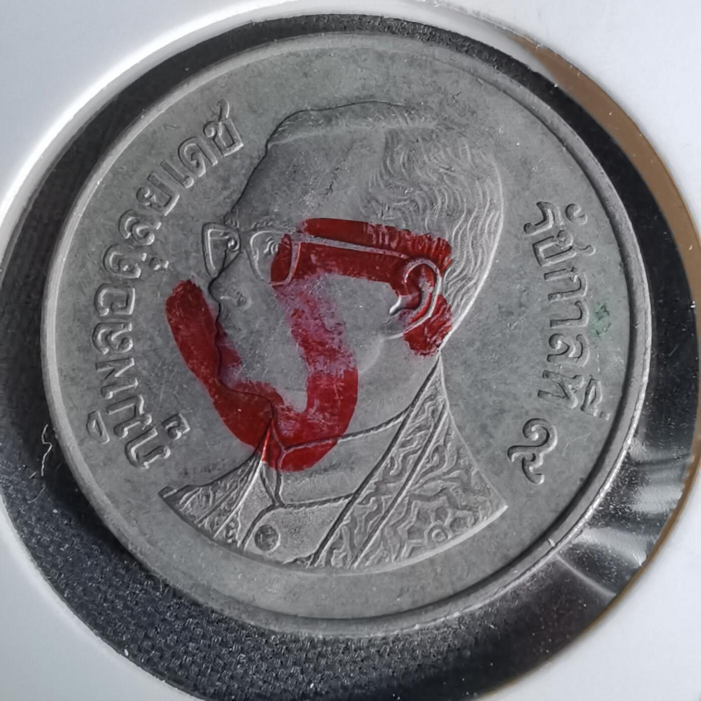 沼泽如烟--第1044场 泰国大龙舟