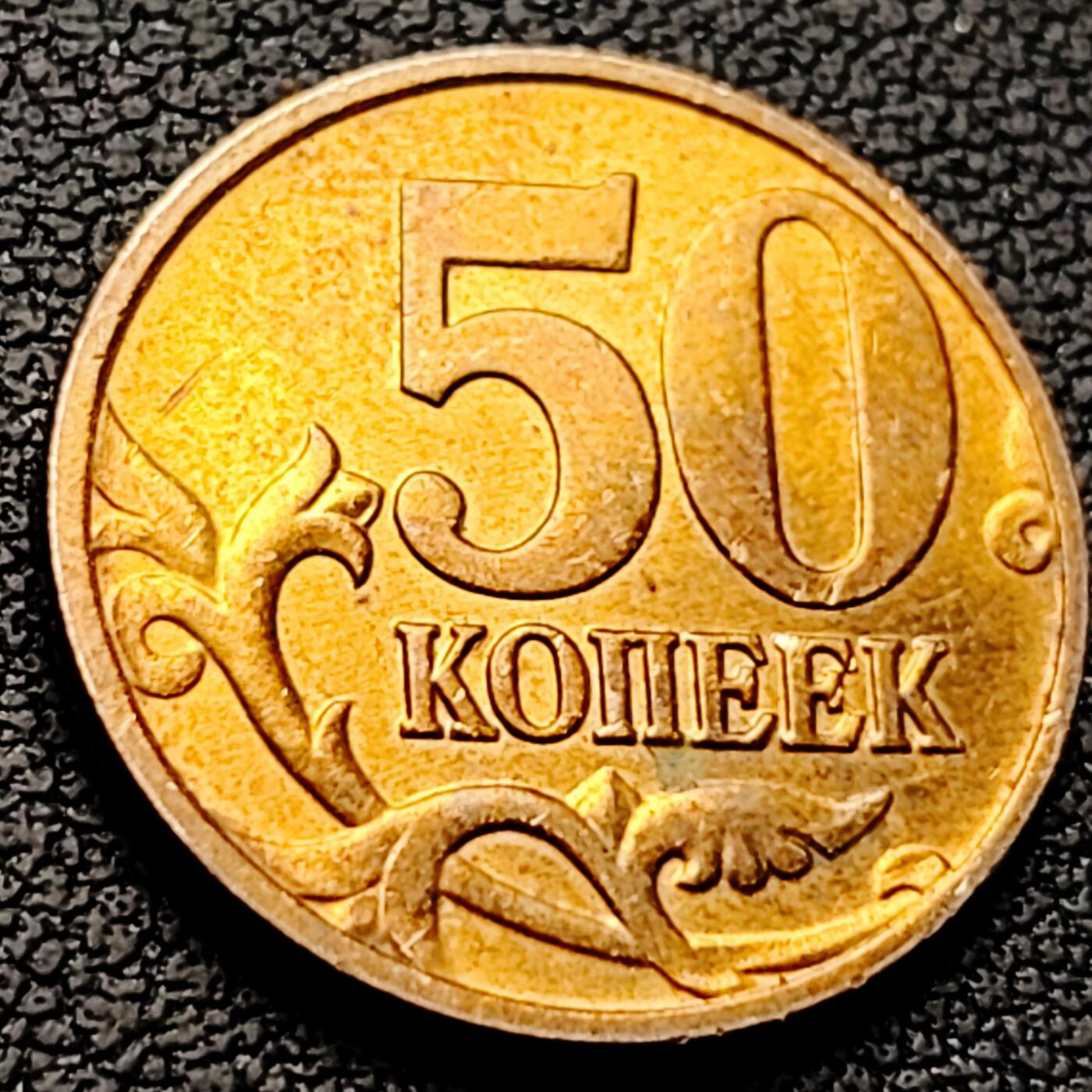 泉币菌-第222场-拍品多 请提前出价 。