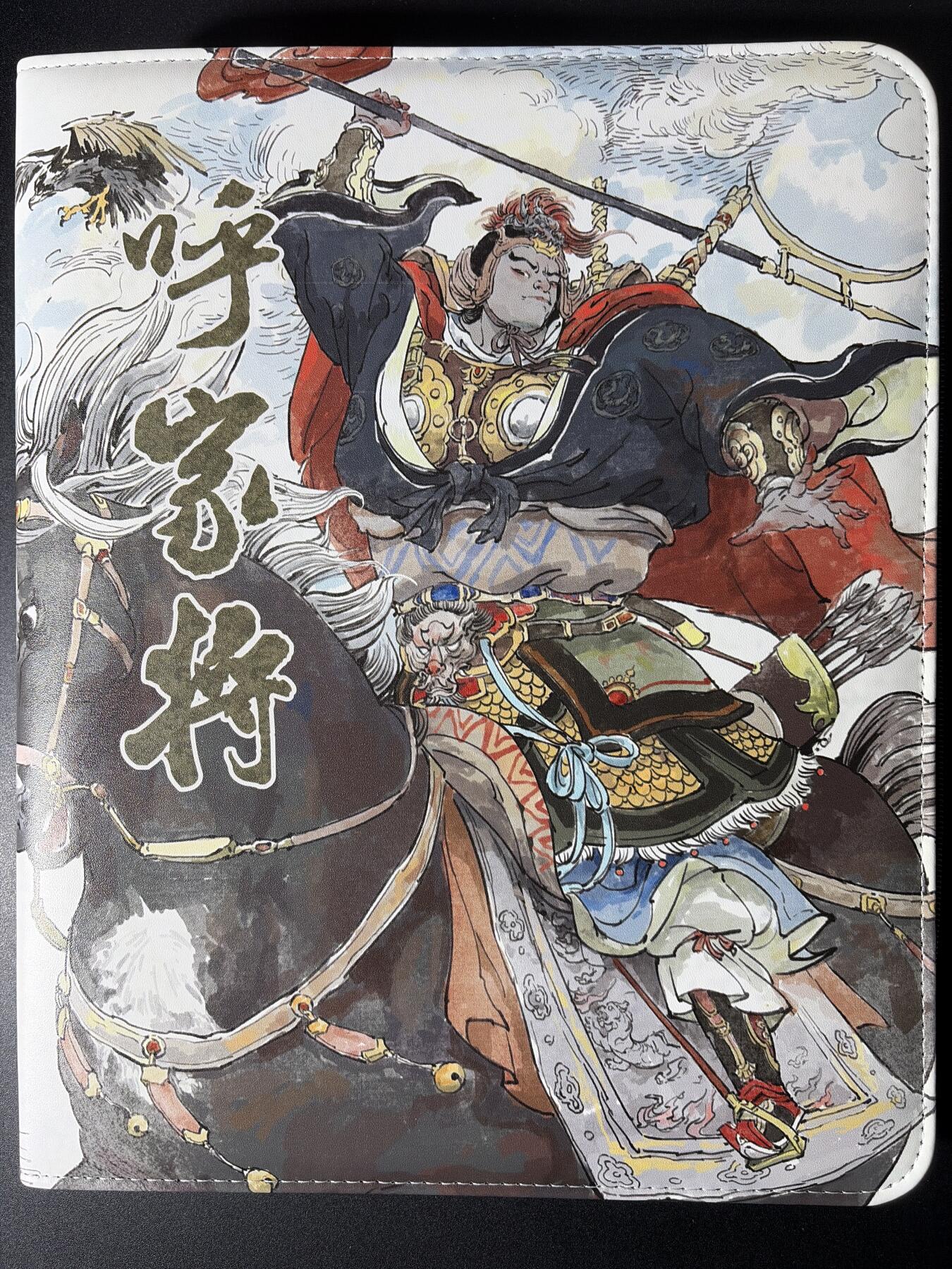 NO.29 好又多金牌大场，每周一站式配齐，方便凑单！（卖家送拍0抽成！周6晚9点截拍！）