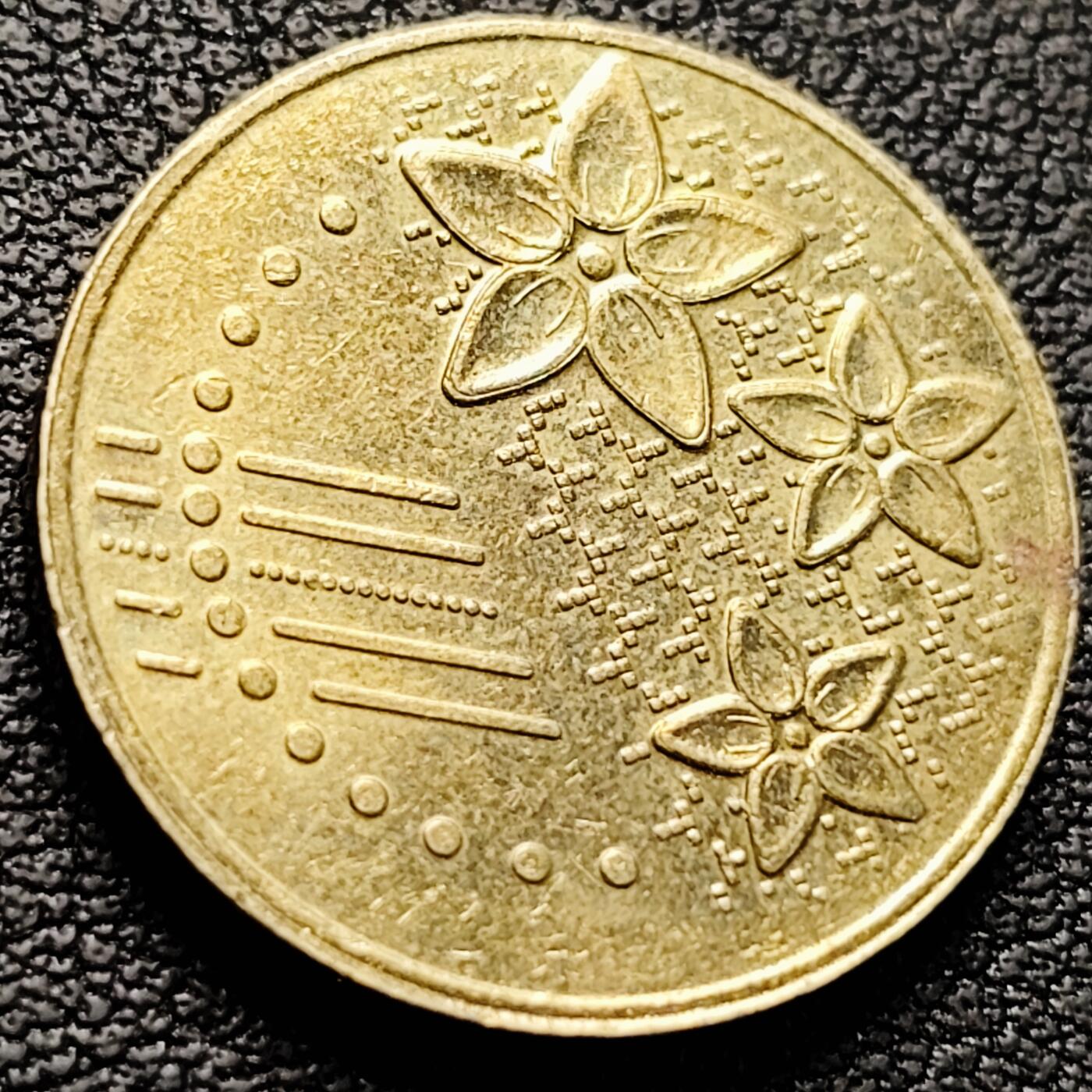 泉币菌-第222场-拍品多 请提前出价