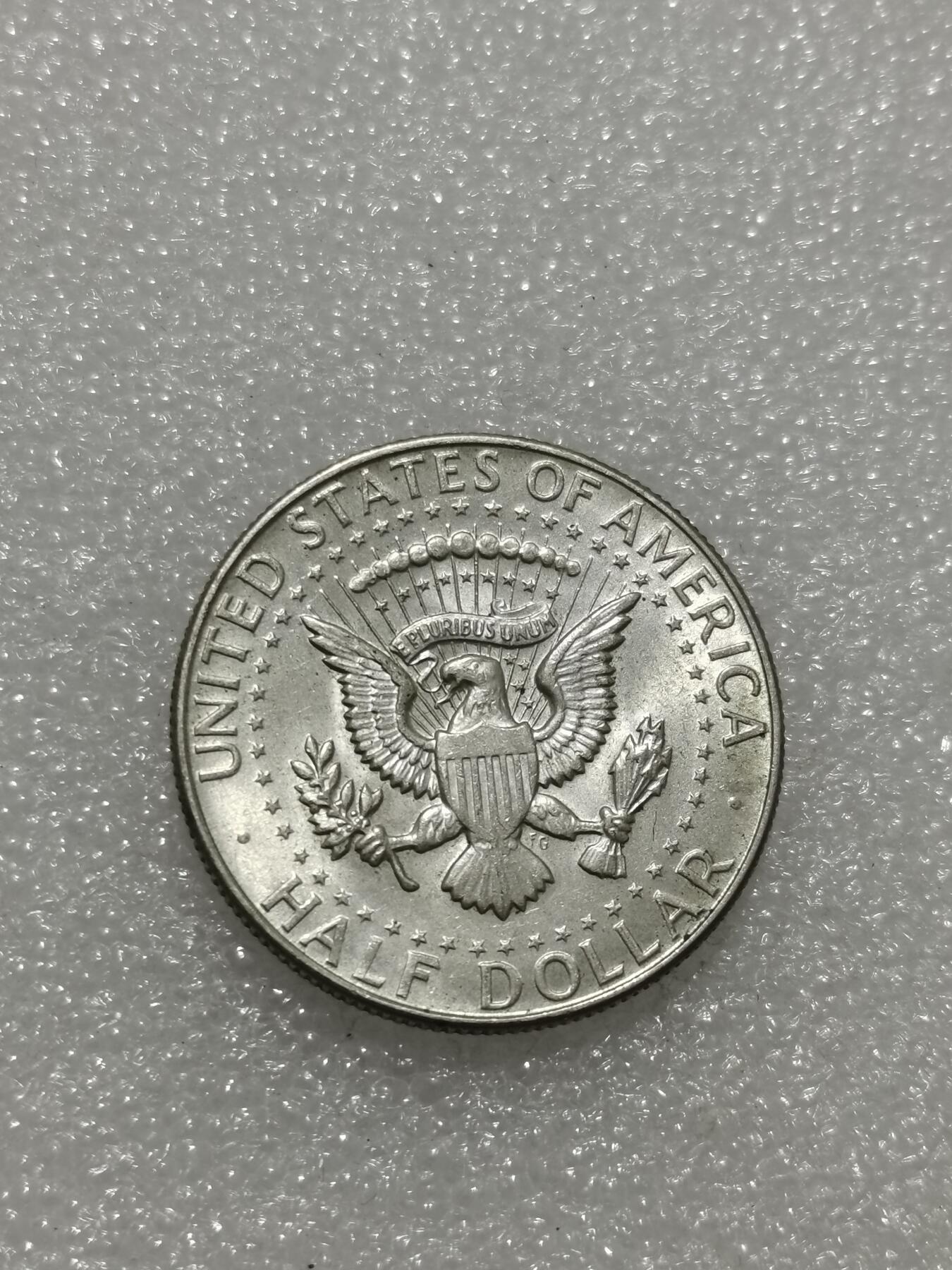 天下钱庄专场欢迎参拍 美国肯尼迪银币