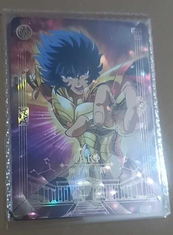 四月九号  小林卡牌 不寄存