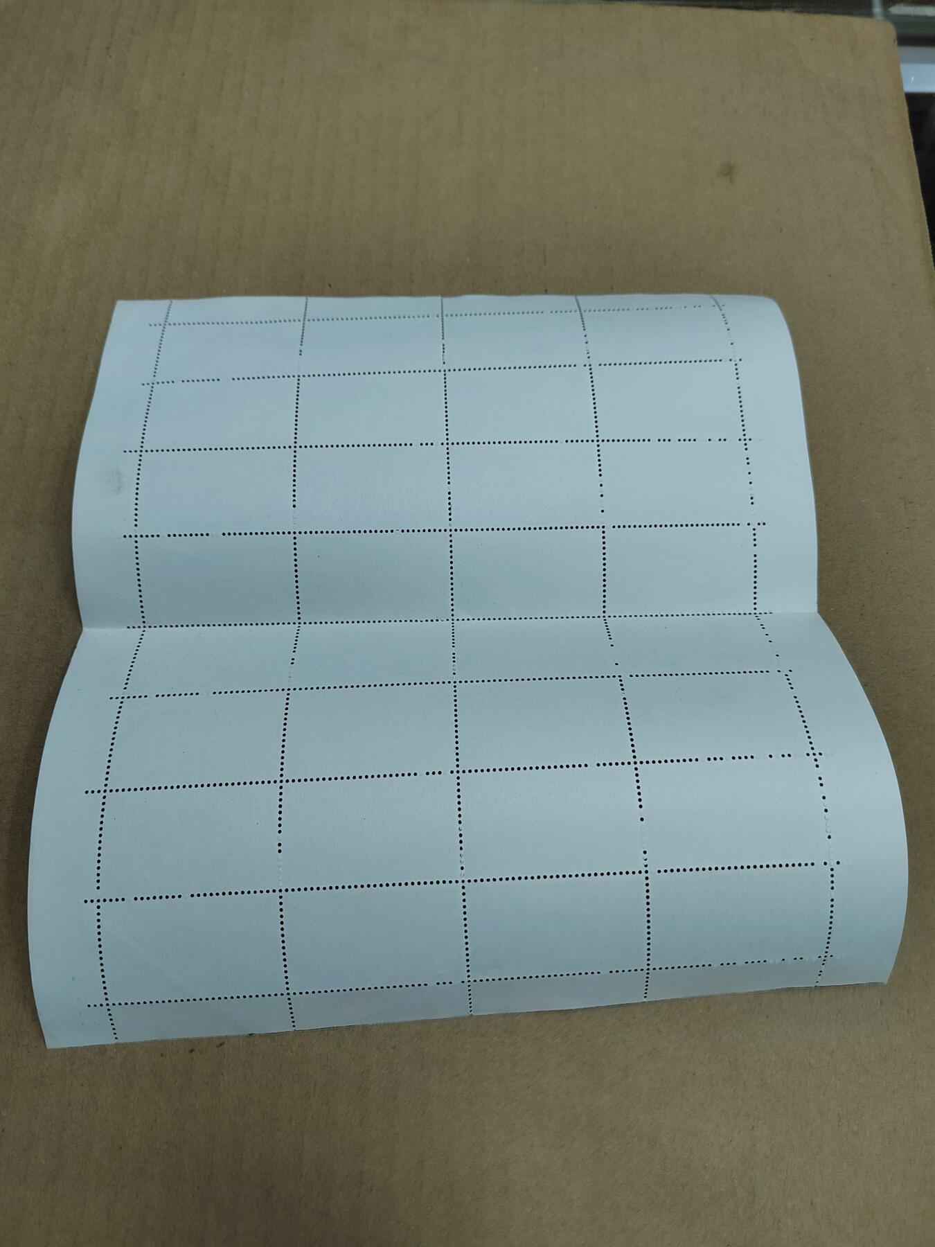 PCAI钱币  8-801 钱币邮票小专场 邮票一版，折版