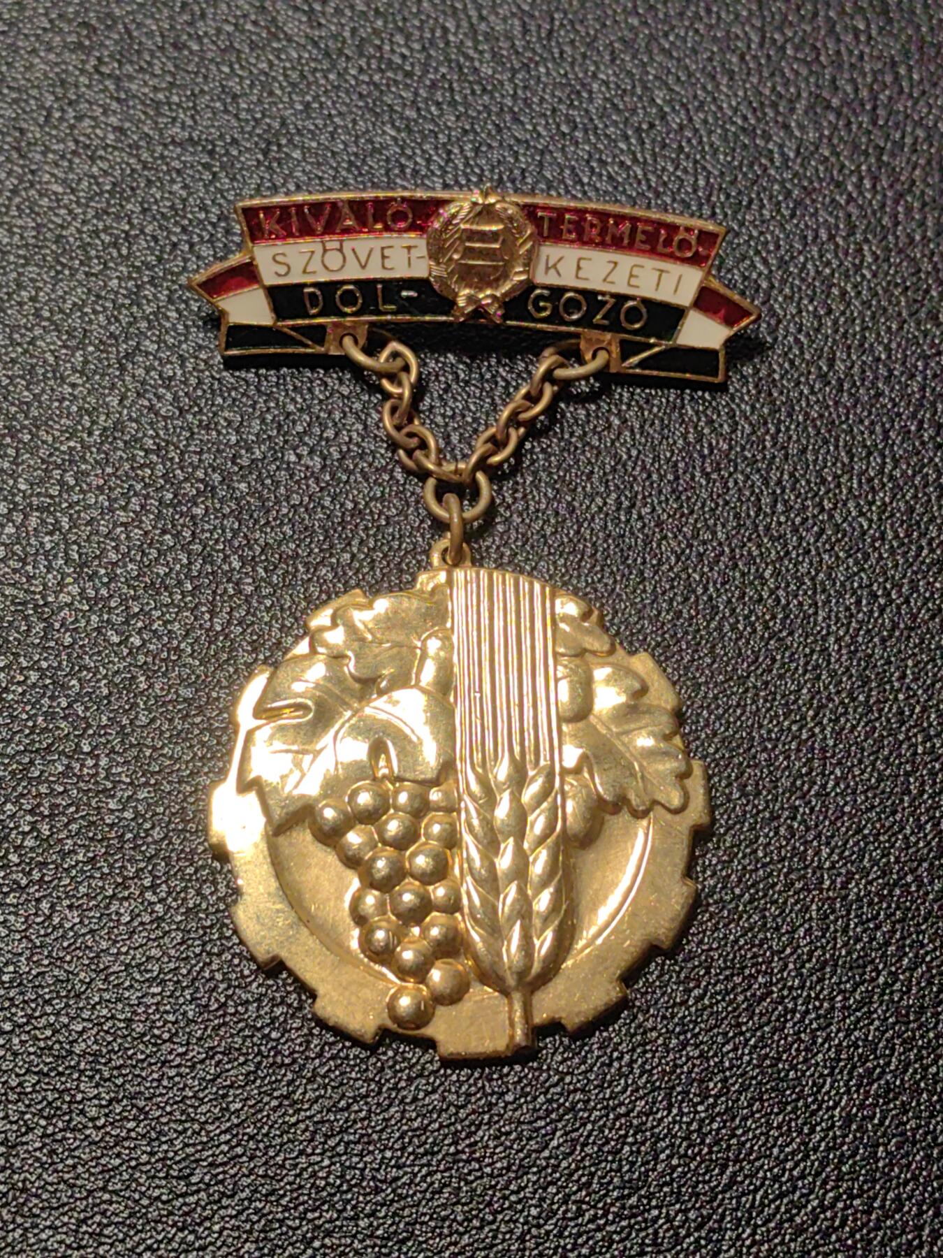 靖甫拍卖第九场 匈牙利集体农业劳动优秀奖章