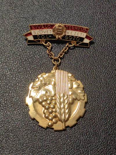 靖甫拍卖第九场 - 匈牙利集体农业劳动优秀奖章