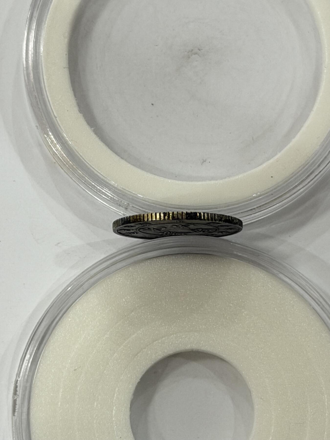 海外回流精品拍卖（机制币） 湖北省造光绪七分二厘（保真）