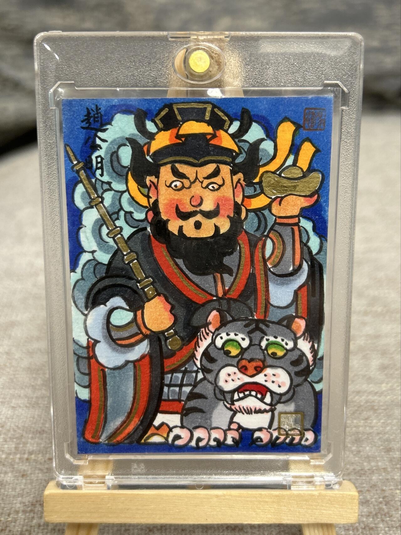 喜灰玩卡拍卖第七期，接拍品0佣金，欢迎送拍，释放现金流，让自己有资金可以购买更多喜欢的卡牌，让别的卡友能淘到更多心仪的卡牌