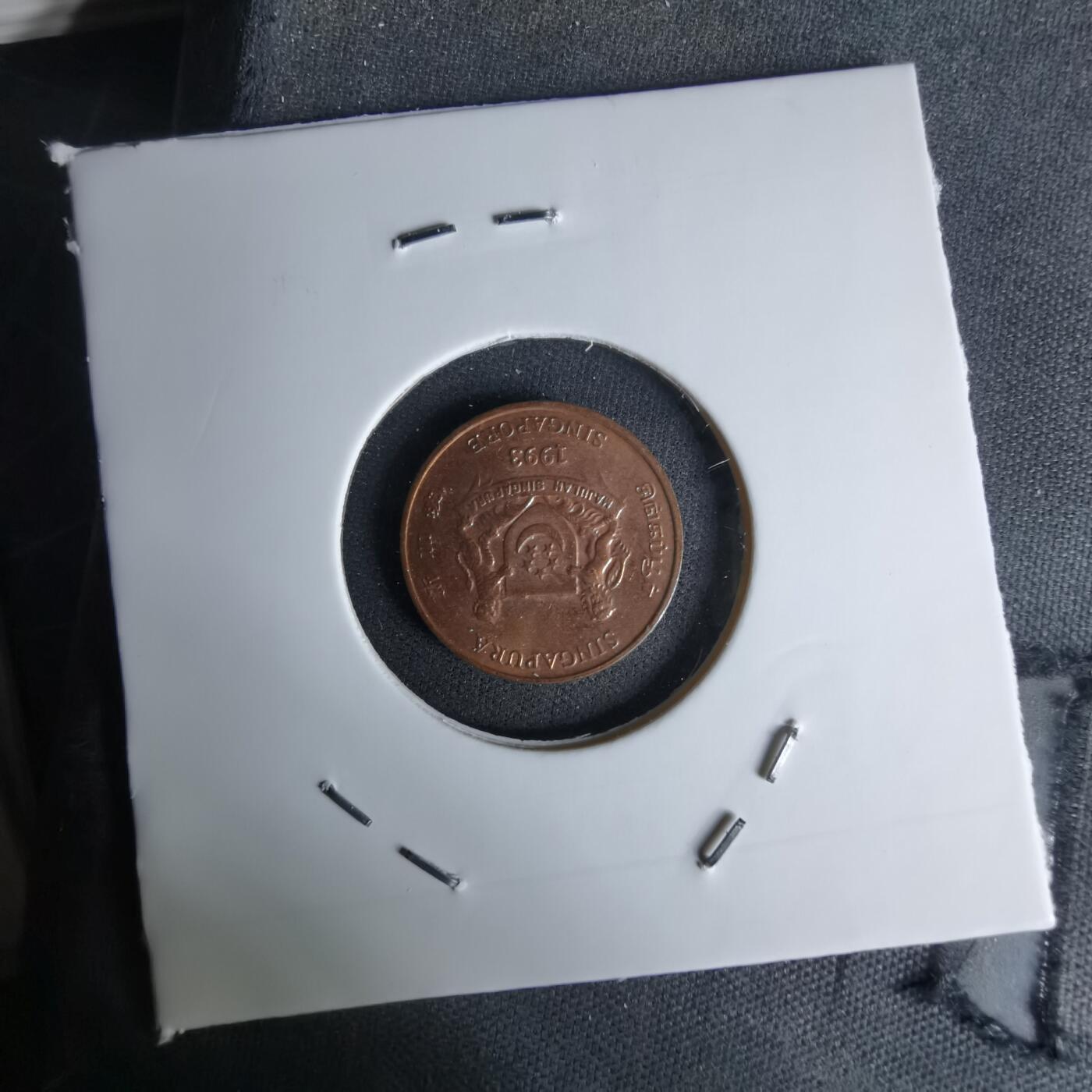 沼泽如烟--第1045场 新加坡1993年一分