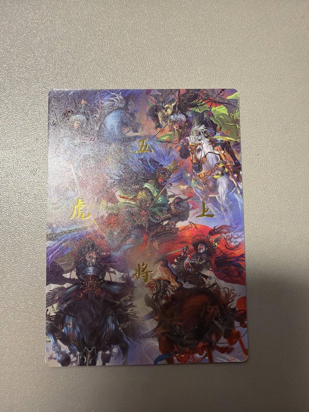 麦趣喜第五场   (4月10号周五晚上22点截拍，专注买家市场，福利拉满) 