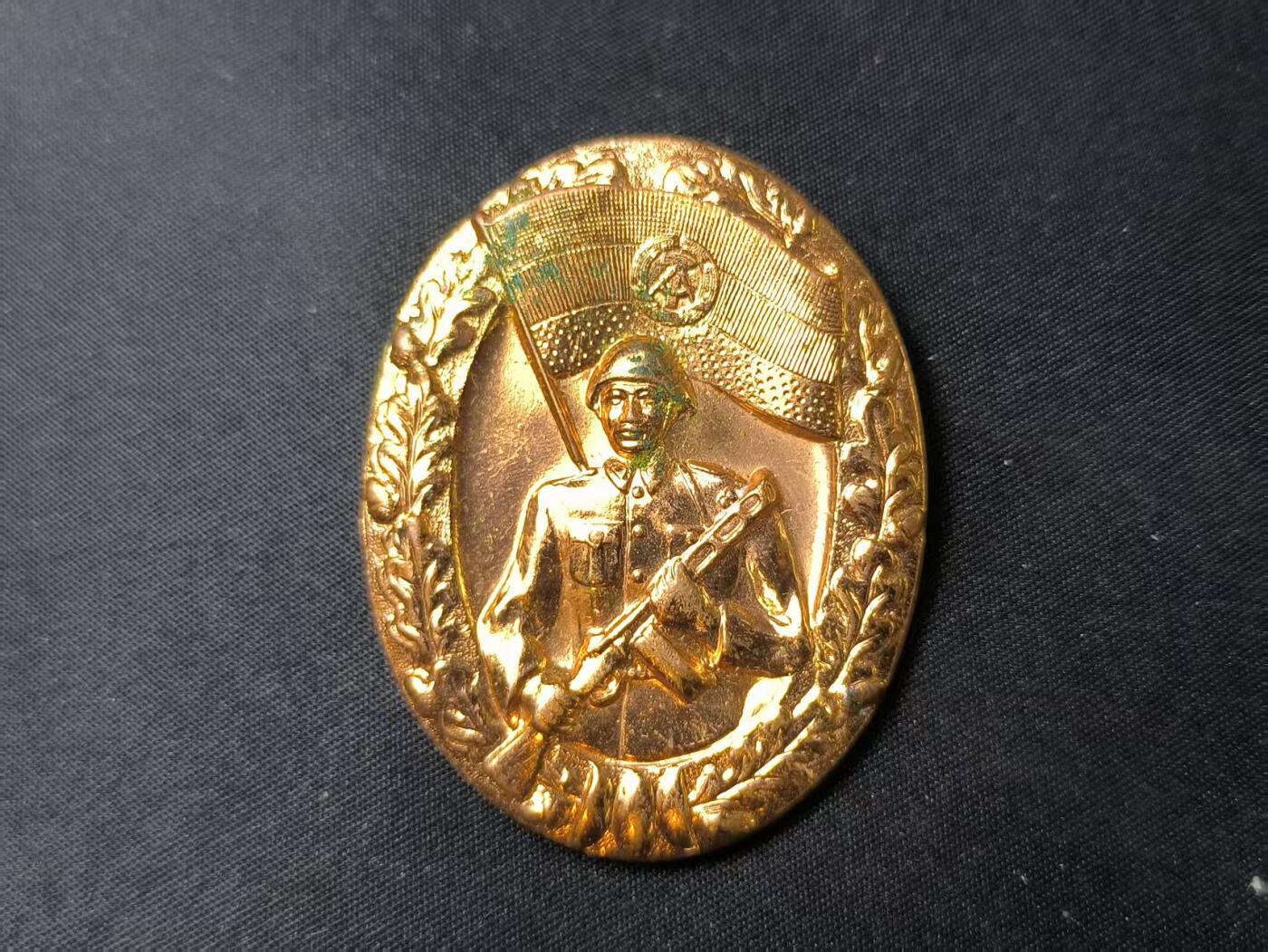 云宸嘉赏-勋臻佳藏四月精品甄选场次（低佣 一元一手） 民主德国「国家人民军功勋成员」铜证章