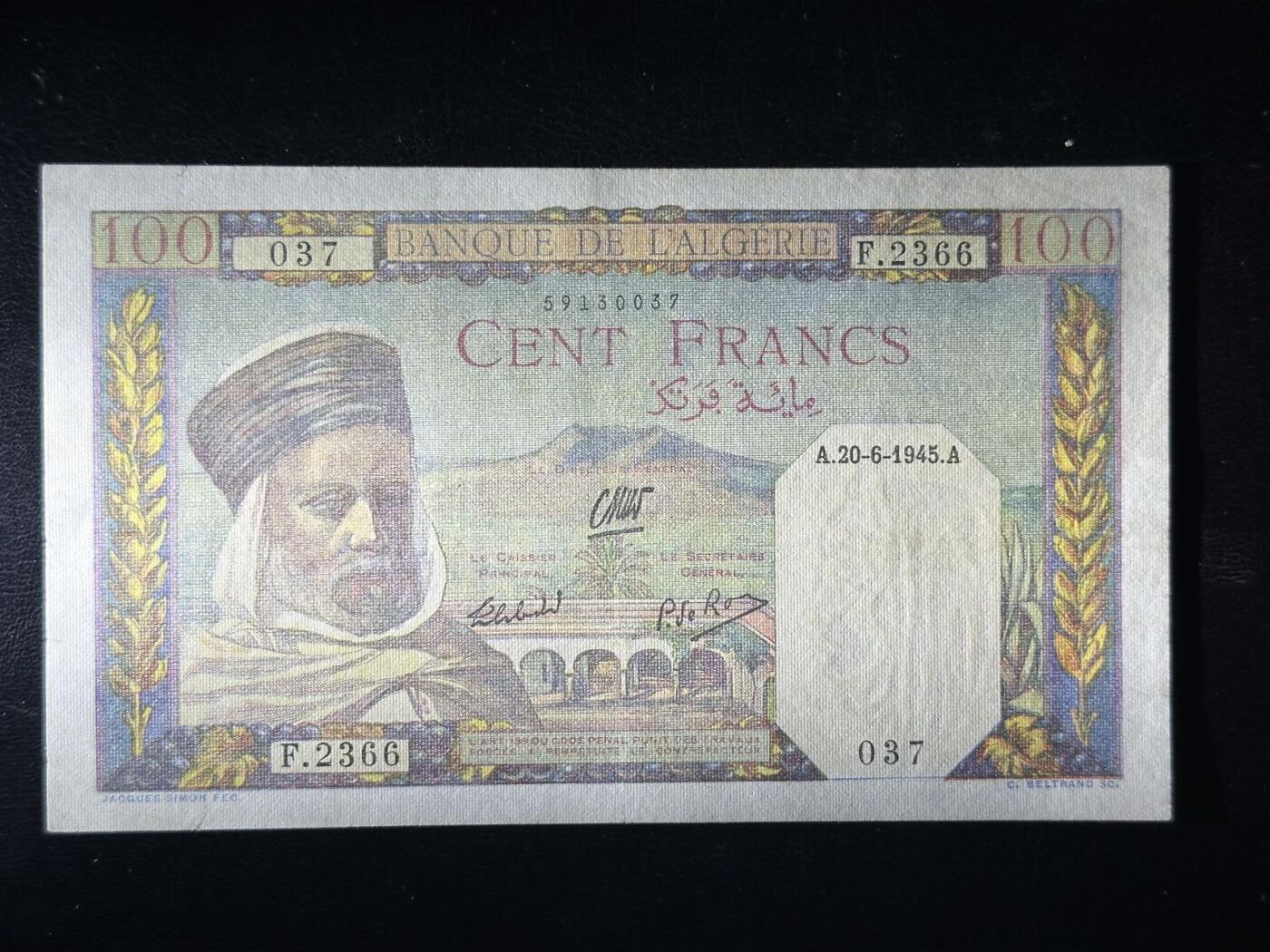 丙午马年四月第二场 。本期更新各类稀有品种