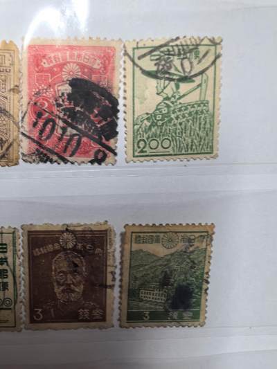 杂票 日本邮票普票时间跨度大9枚旧不同品般5品