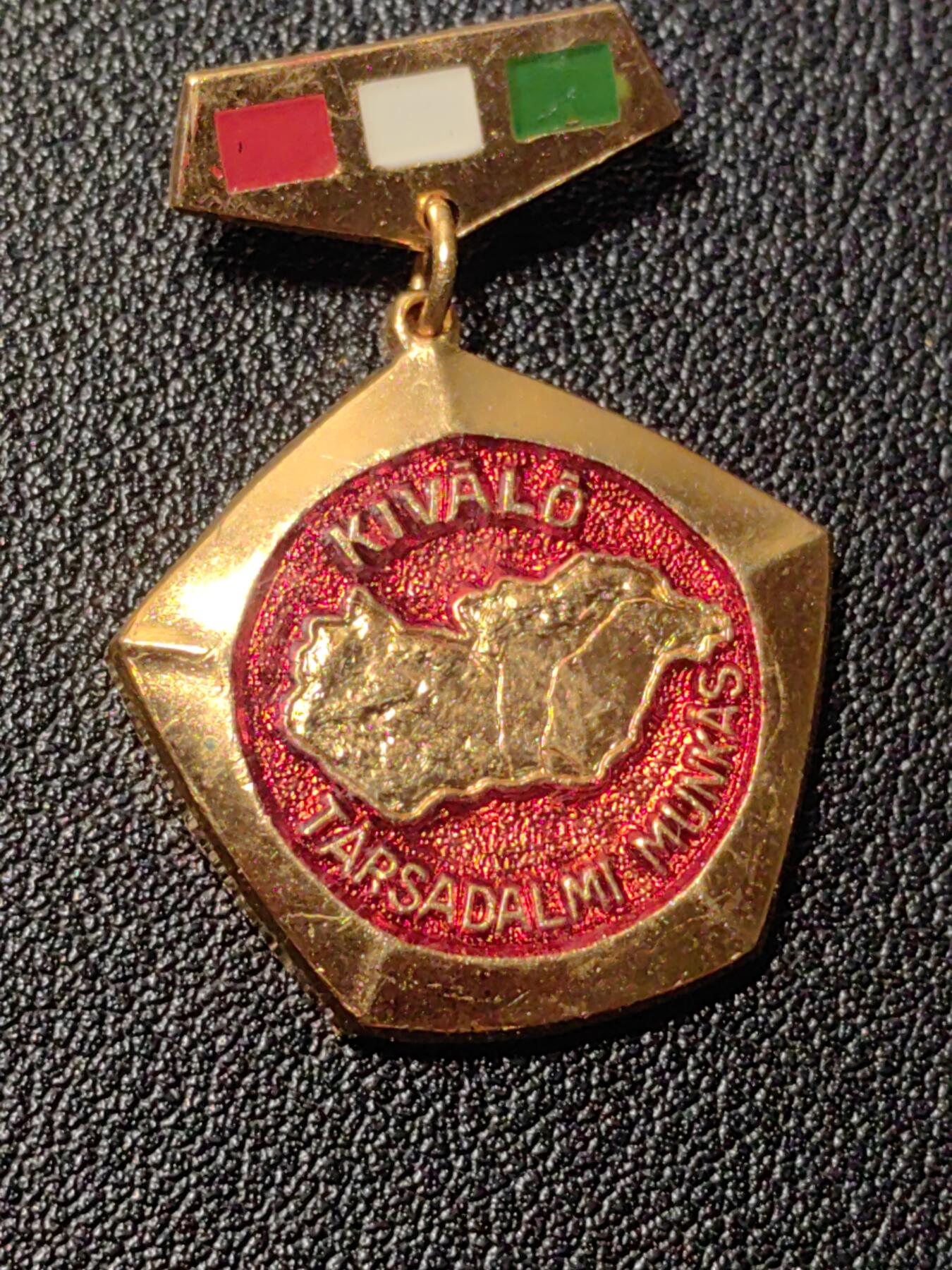 靖甫拍卖第九场 匈牙利优秀社会工作者奖章