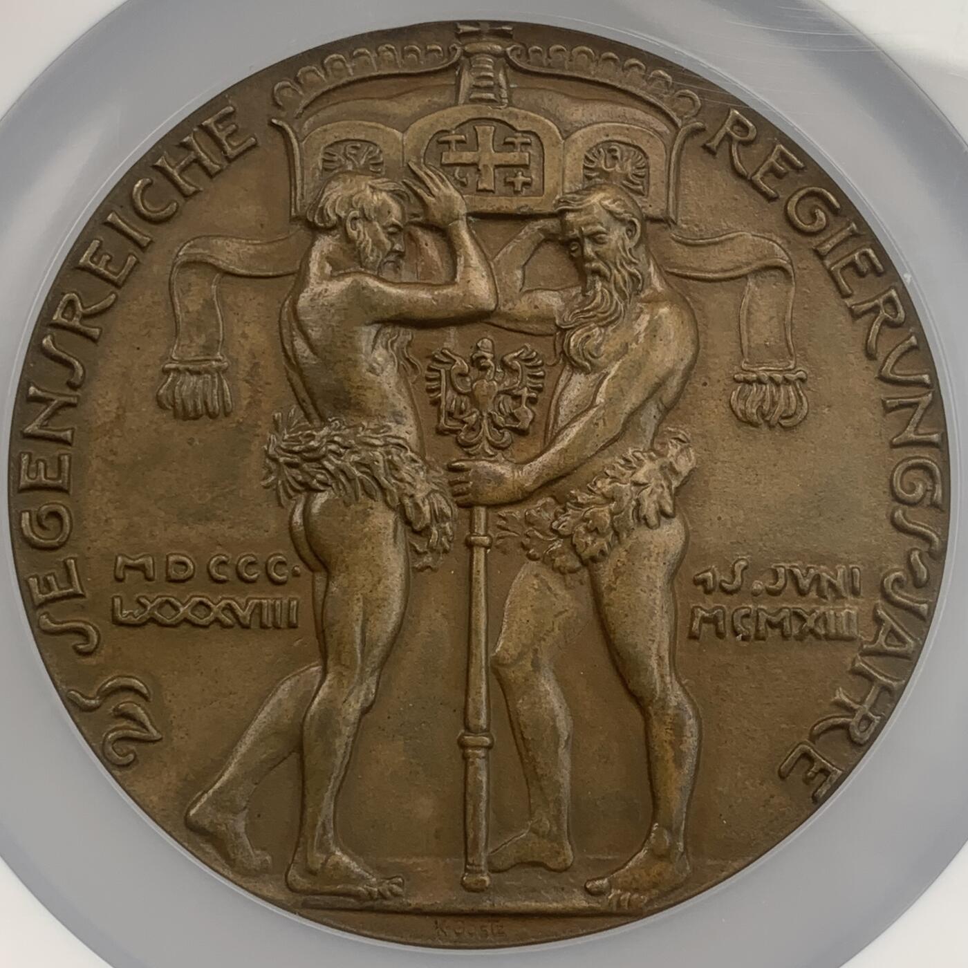 掌中浮雕-藏着的欧洲第057场