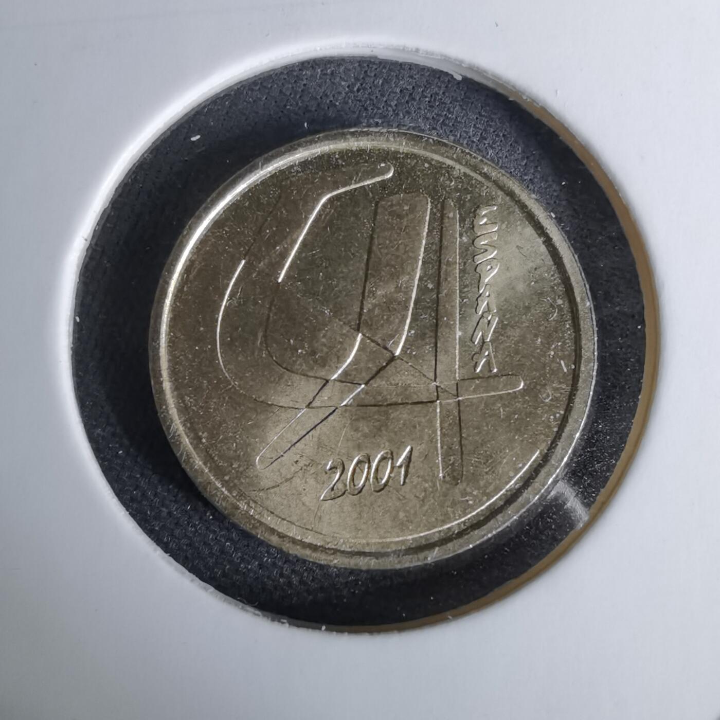 沼泽如烟--第1044场 西班牙2001年5比塞塔