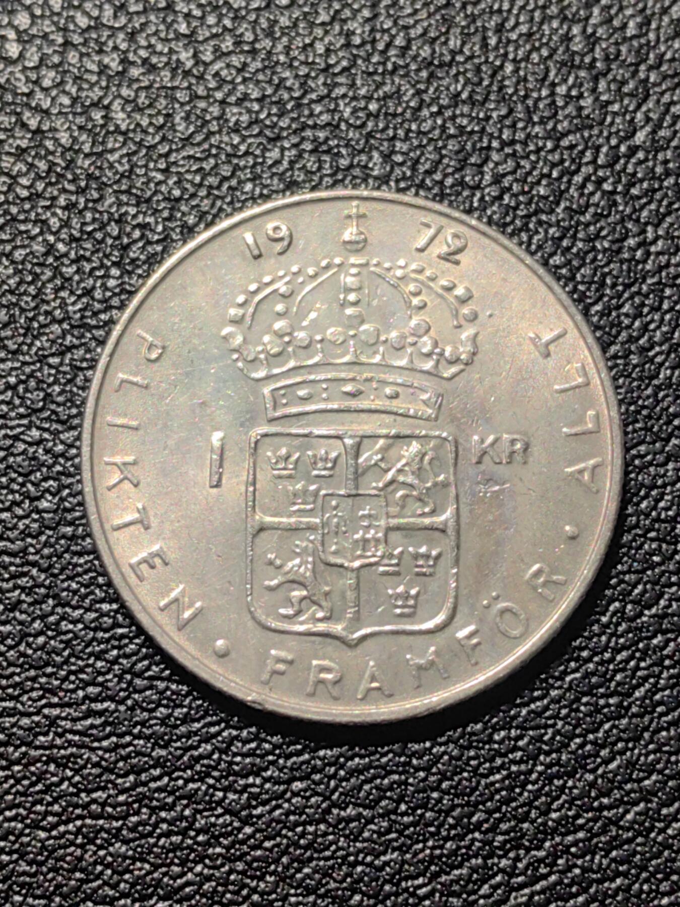 靖甫拍卖第九场 瑞典1克朗