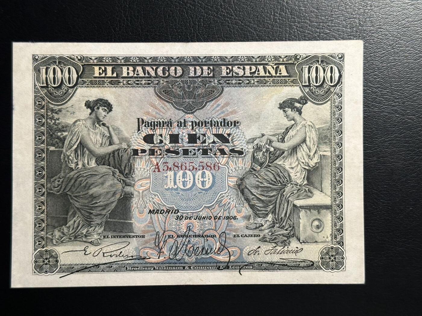 丙午马年四月第二场 。本期更新各类稀有品种