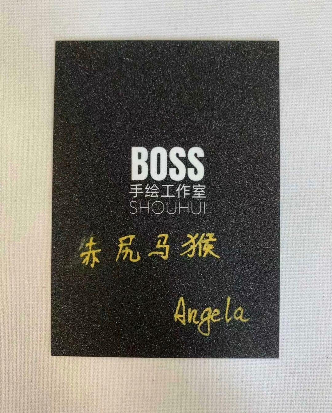 喜灰玩卡拍卖第七期，接拍品0佣金，欢迎送拍，释放现金流，让自己有资金可以购买更多喜欢的卡牌，让别的卡友能淘到更多心仪的卡牌 【手绘原稿】Angela老师绘 赤尻马猴 国标卡尺寸 带特效 超级好看