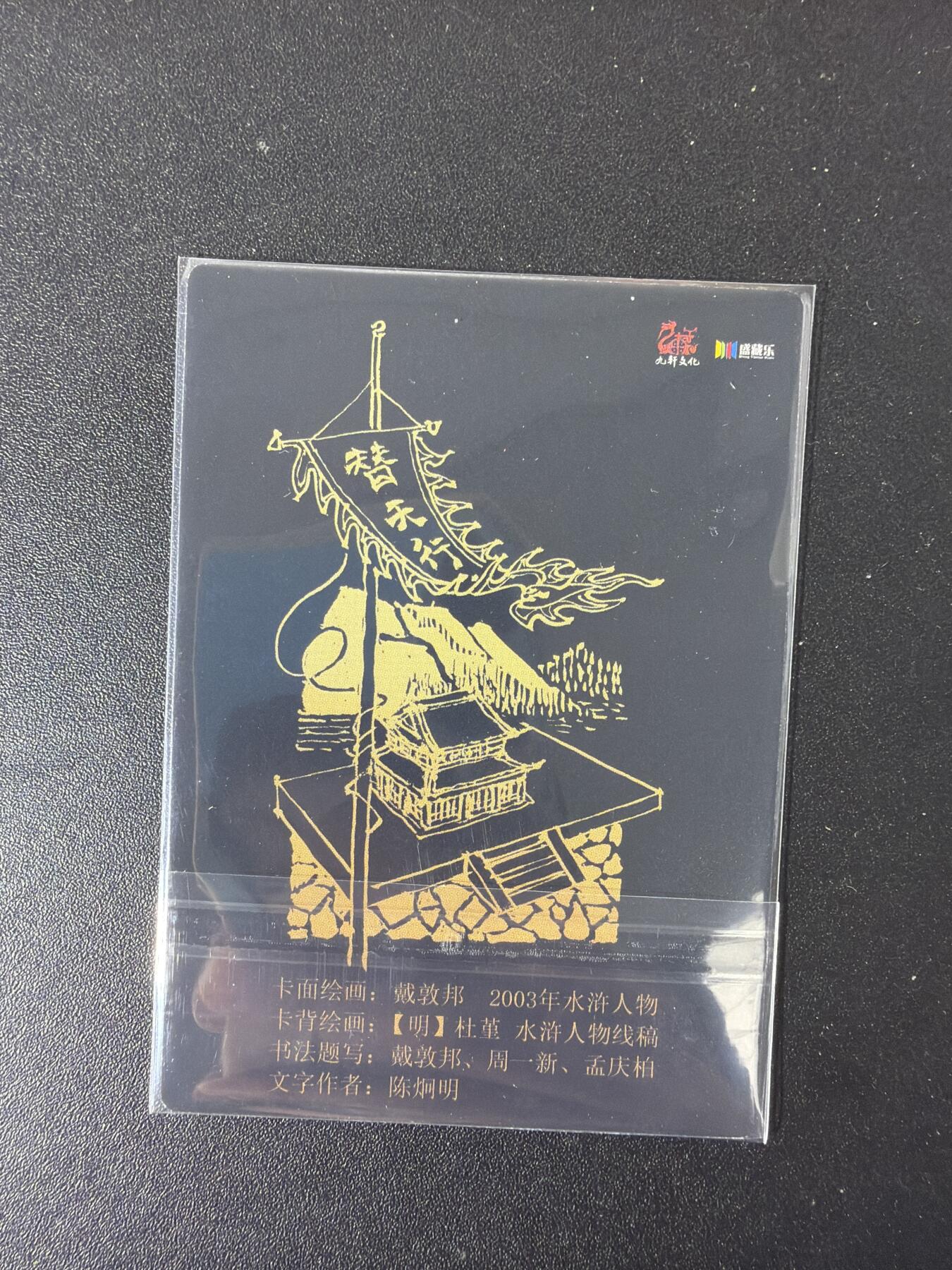 NO.29 好又多金牌大场，每周一站式配齐，方便凑单！（卖家送拍0抽成！周6晚9点截拍！）