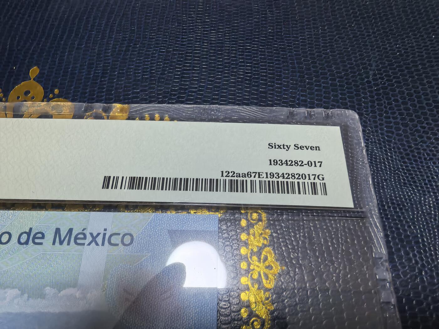 长老汇马年精选第十六场拍卖 2016墨西哥20比索塑料钞，PMG 67，冠军，AAA冠号，生日号198631