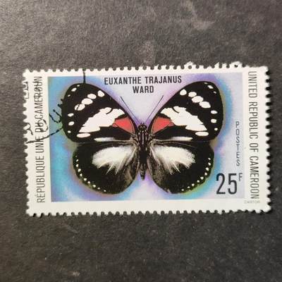 嘉禾收藏    【第510期】            无佣金、可寄存、满30元包邮 - 蝴蝶🦋邮票