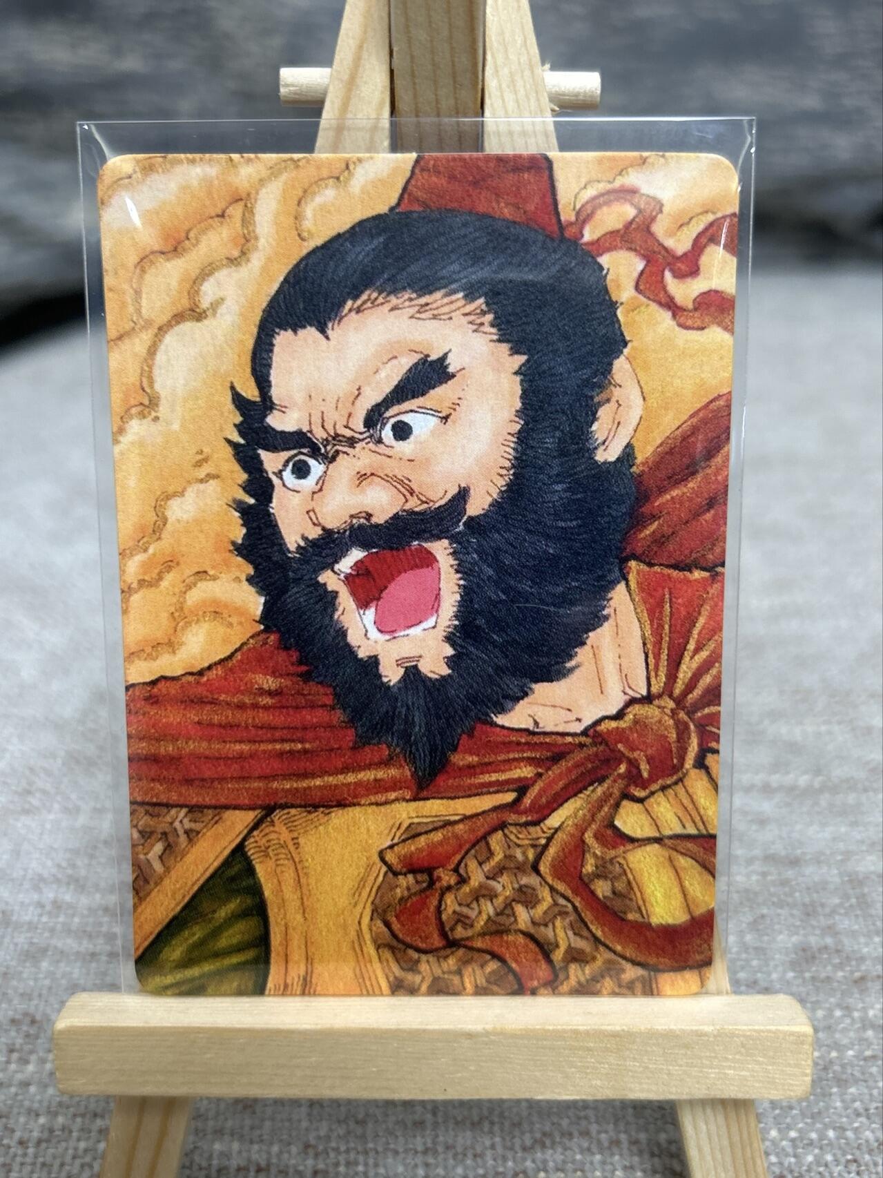 喜灰玩卡拍卖第七期，接拍品0佣金，欢迎送拍，释放现金流，让自己有资金可以购买更多喜欢的卡牌，让别的卡友能淘到更多心仪的卡牌 小花瓣艺术文创  三爷藏秘 幸会祖师 普卡