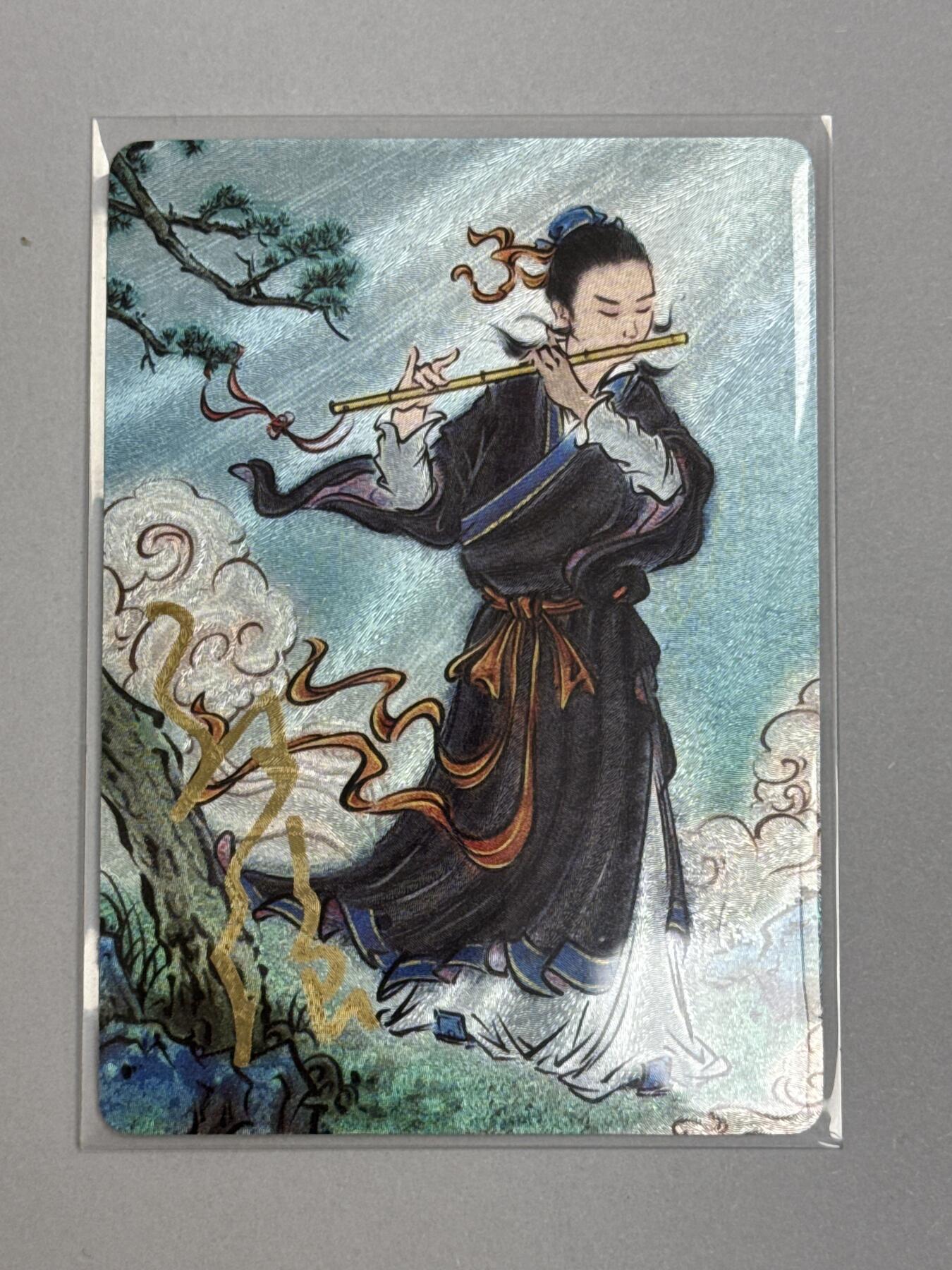 大麦马年第二场